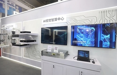 智能時代，渝您同行 紫光華智閃耀2021重慶安防展，賦能山城智慧升級