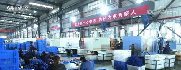 全國電子商務公共服務網重慶技術服務 賦能巴渝電商，打造智慧服務新高地